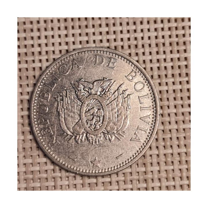 Bolivia 50 Centavos 2006 KM-204 VF