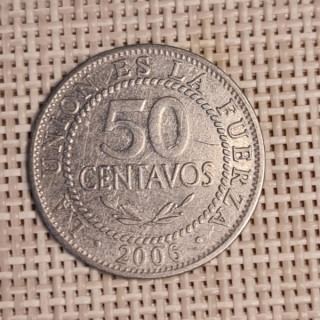 Bolivia 50 Centavos 2006 KM-204 VF