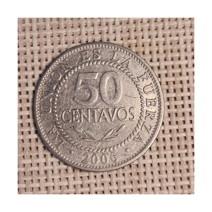 Bolivia 50 Centavos 2006 KM-204 VF