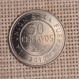 Bolivia 50 Centavos 2010 KM-216 VF