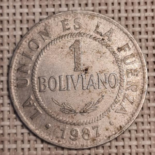 Bolivia 1 Boliviano 1987 KM-205 VF
