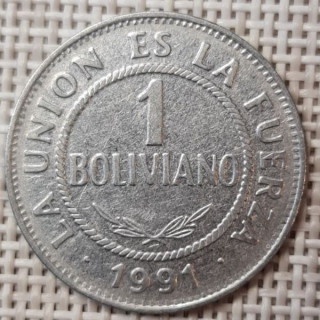 Bolivia 1 Boliviano 1991 KM-205 VF
