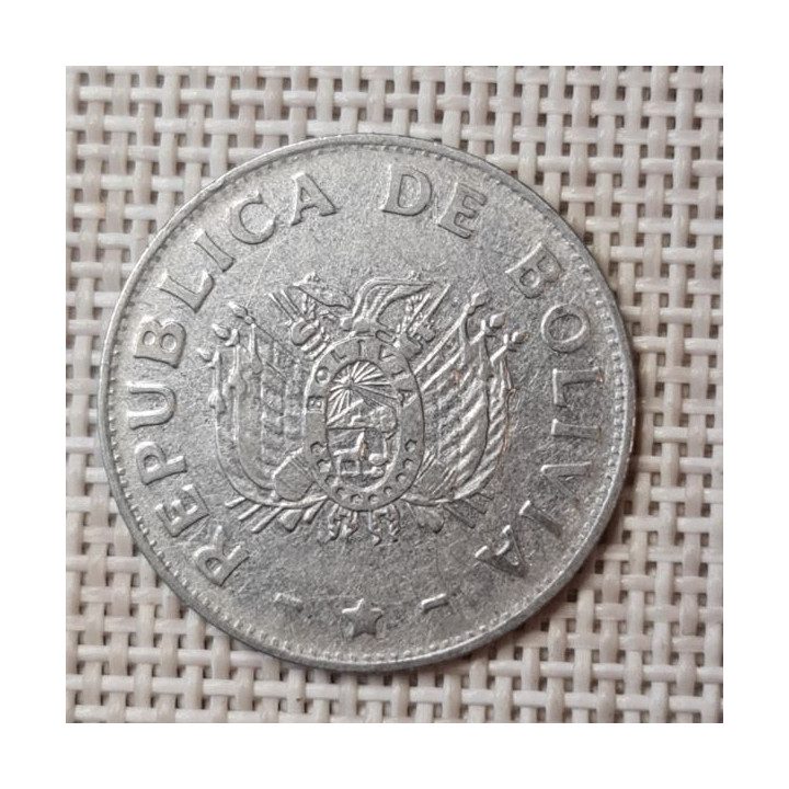 Bolivia 1 Boliviano 1991 KM-205 VF