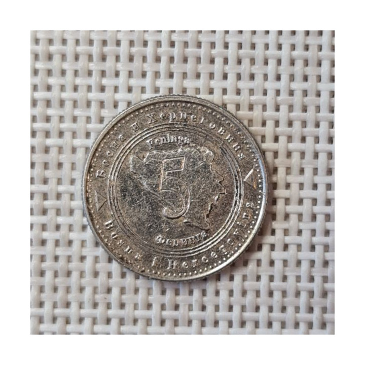 Bosnia and Herzegovina 5 Feninga 2013 KM-121 VF