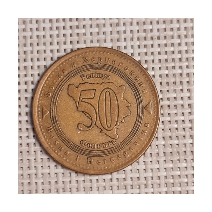 Bosnia and Herzegovina 50 Feninga 1998 KM-117 VF