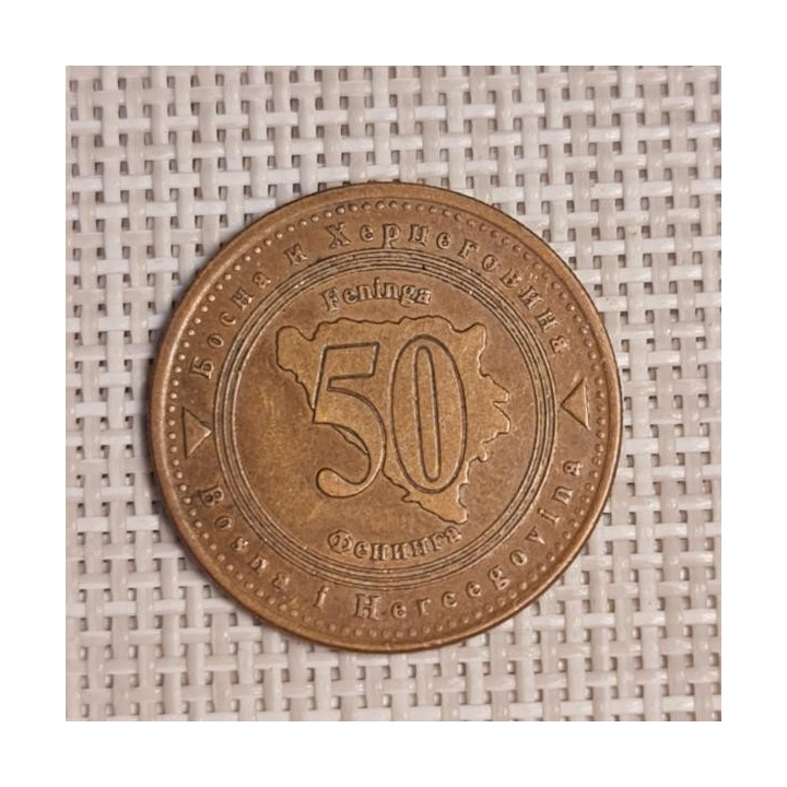 Bosnia and Herzegovina 50 Feninga 2007 KM-117 VF