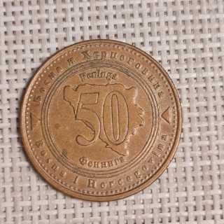 Bosnia and Herzegovina 50 Feninga 2013 KM-117 VF