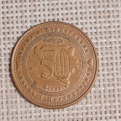 Cyprus 5 Cents 1998 KM-55.3 VF