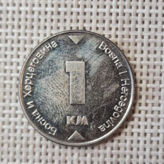 Bosnia and Herzegovina 1 Marka 2007 KM-118 VF