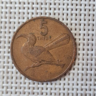 Botswana 5 Thebe 1980 KM-4 VF