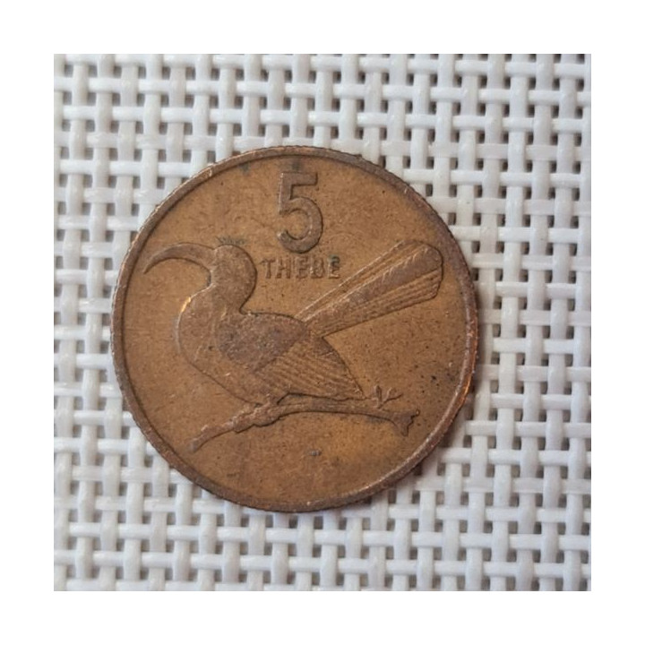 Botswana 5 Thebe 1980 KM-4 VF