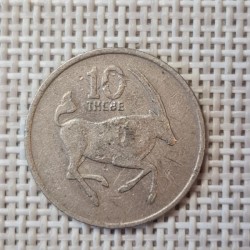 Cyprus 10 Cents 1993 KM-56.3 VF