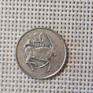 Botswana 10 Thebe 1998 KM-27 VF