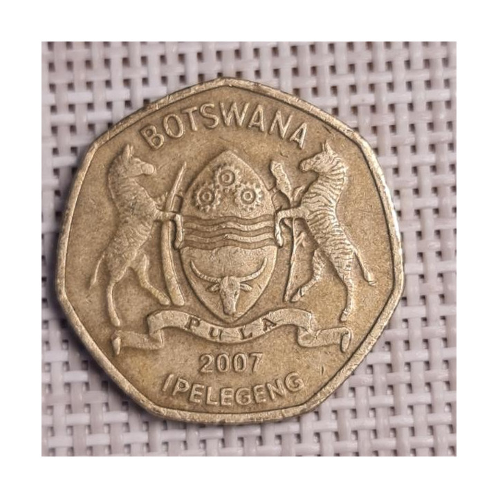 Botswana 1 Pula 2007 KM-24 VF