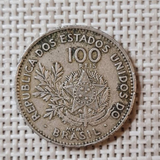 Brazil 100 Reis 1901 KM-503 VF