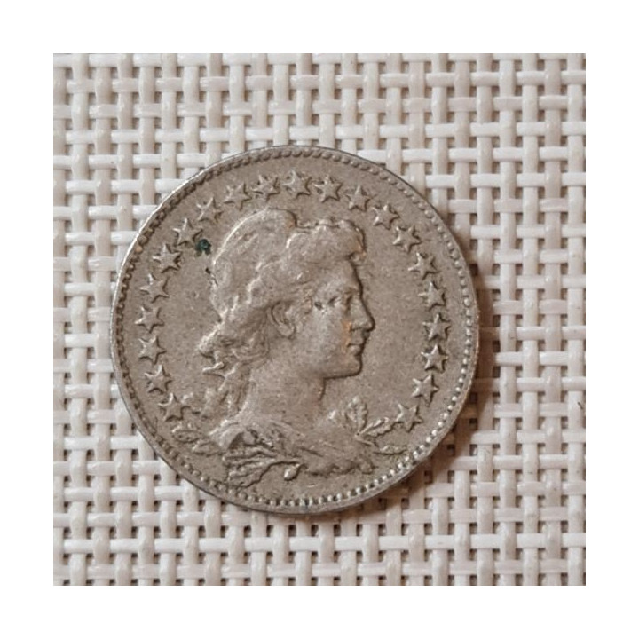 Brazil 100 Reis 1933 KM-518 VF