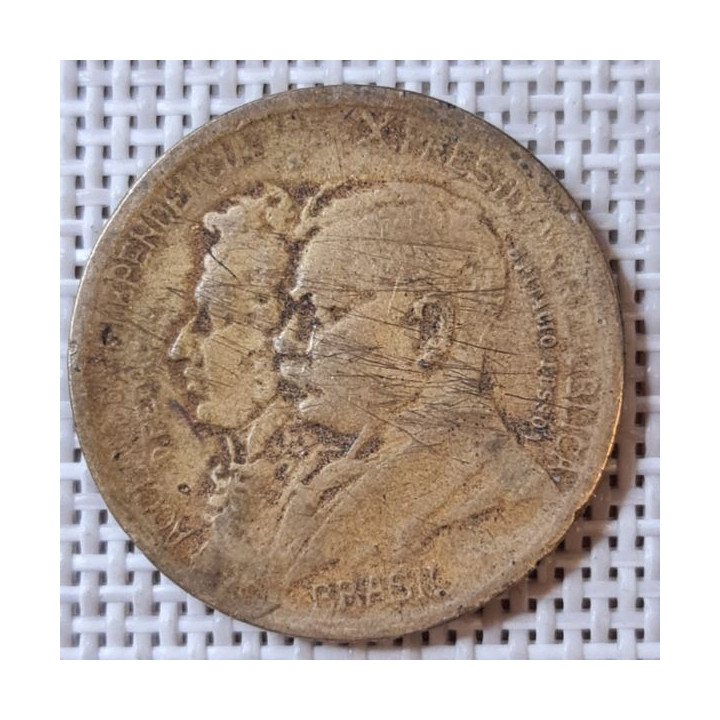 Brazil 1000 Reis 1922 "Independence" KM-522 F