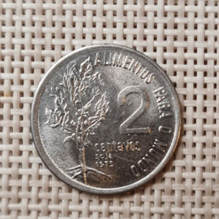 Brazil 2 Centavos 1975 "Soja" KM-586 UNC