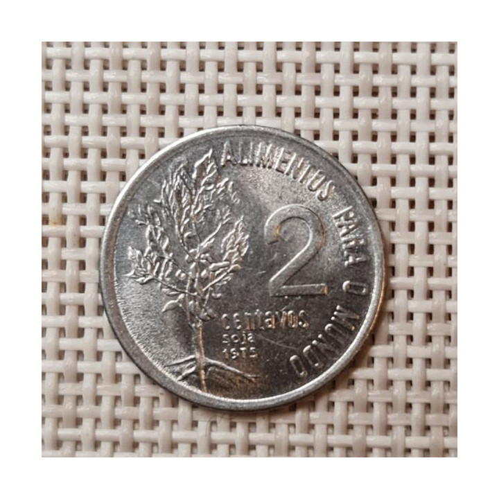 Brazil 2 Centavos 1975 "Soja" KM-586 UNC