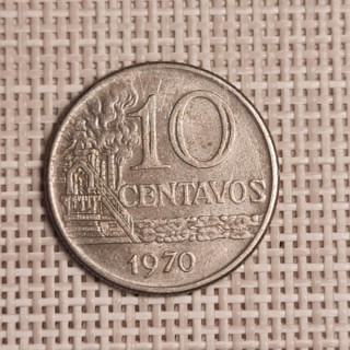 Brazil 10 Centavos 1970 KM-578 VF