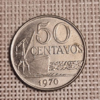 Brazil 50 Centavos 1970 KM-580a VF