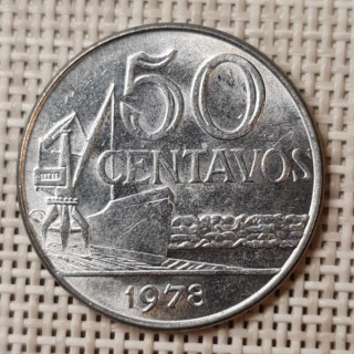 Brazil 50 Centavos 1978 KM-580b AU