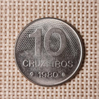 Brazil 10 Cruzeiros 1980 KM-592.1 VF