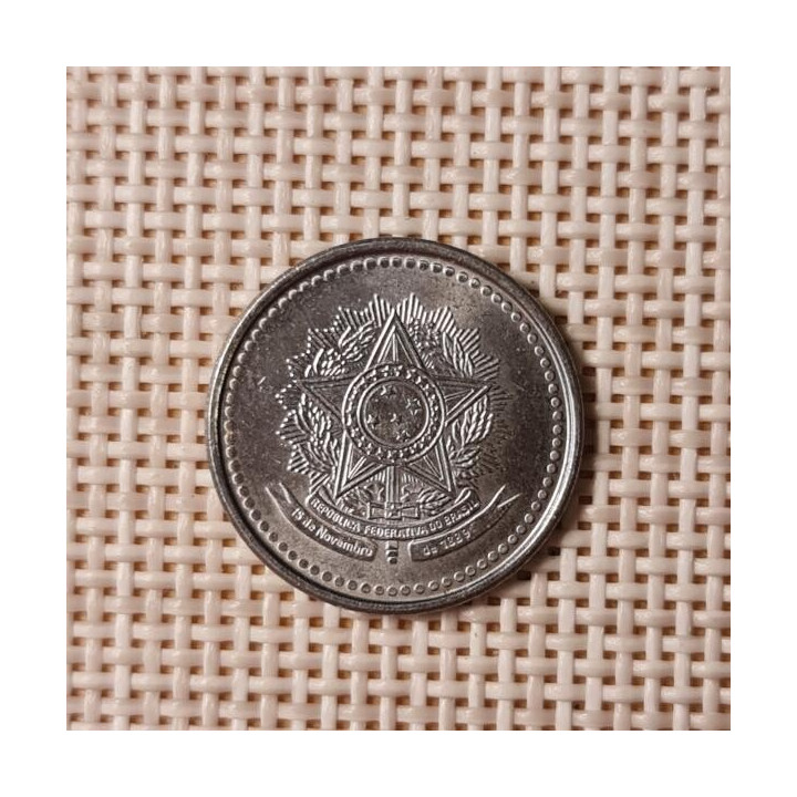 Brazil 20 Centavos 1986 KM-603 VF
