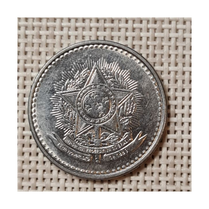 Brazil 5 Cruzados 1987 KM-606 VF