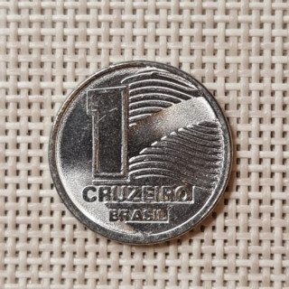 Brazil 1 Cruzeiro 1990 KM-617 UNC