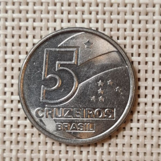 Brazil 5 Cruzeiros 1990 KM-618 UNC
