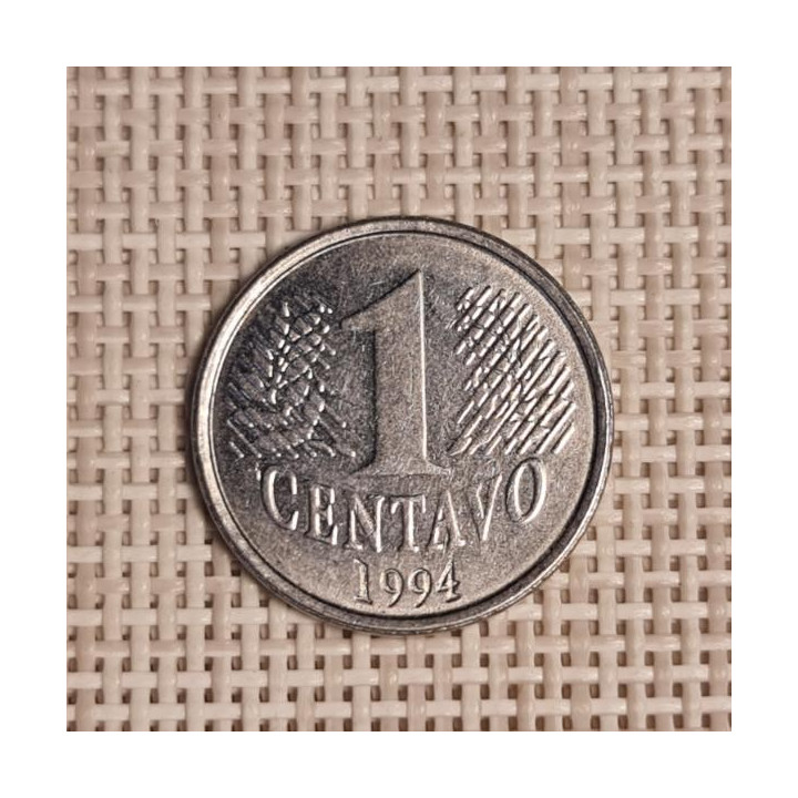 Brazil 1 Centavo 1994 KM-631 VF