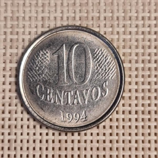 Brazil 10 Centavos 1994 KM-633 VF