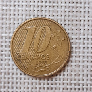Brazil 10 Centavos 1998 KM-649.2 VF