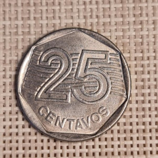 Brazil 25 Centavos 1994 KM-634 VF