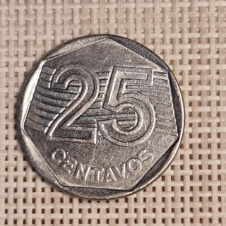 Brazil 25 Centavos 1995 KM-634 VF