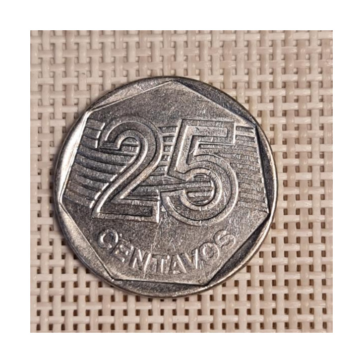 Brazil 25 Centavos 1995 KM-634 VF