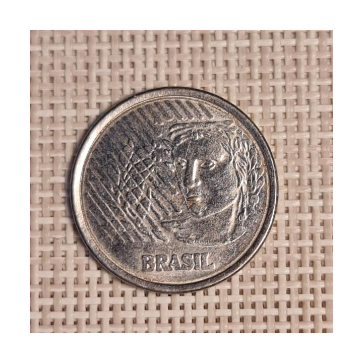 Brazil 50 Centavos 1994 KM-635 VF