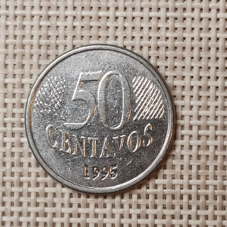 Brazil 50 Centavos 1995 KM-635 VF