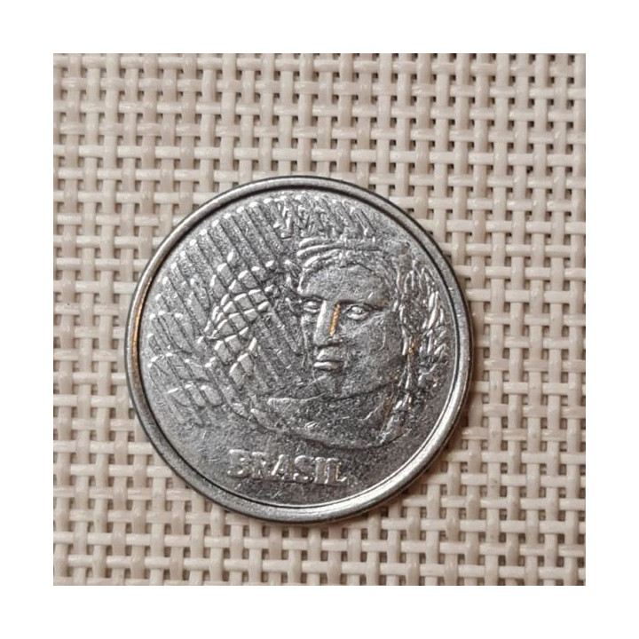 Brazil 50 Centavos 1995 KM-635 VF