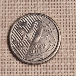Brazil 50 Centavos 2012 KM-651a VF