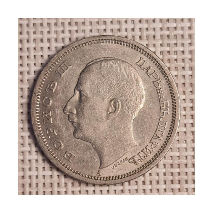 Bulgaria 50 Leva 1940 KM-48 VF