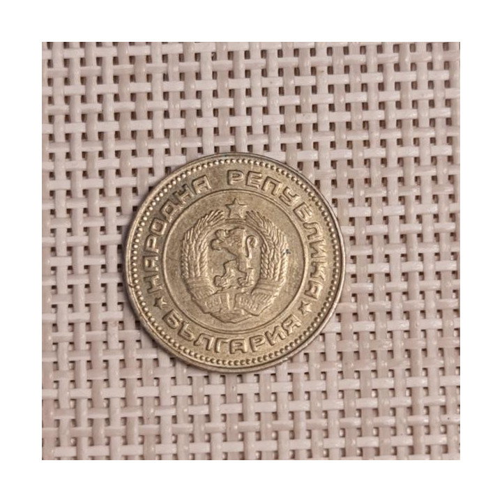Bulgaria 10 Stotinki 1974 KM-87 VF