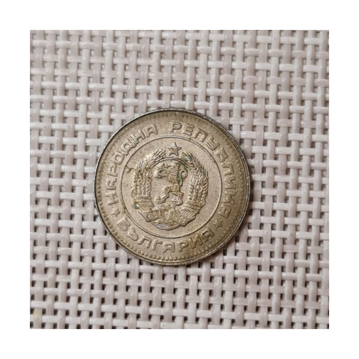 Bulgaria 10 Stotinki 1990 KM-87 VF