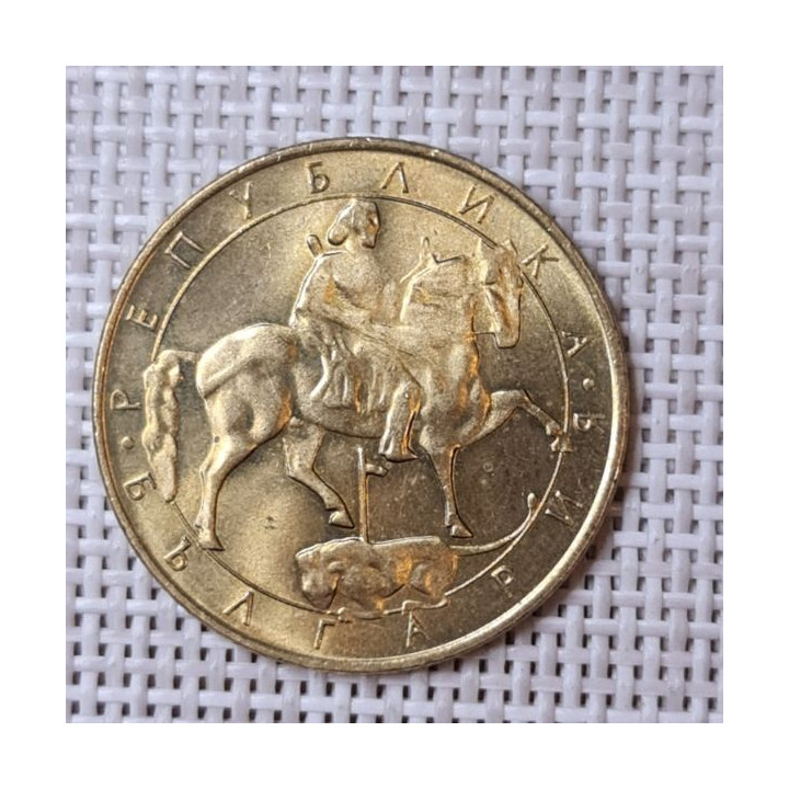 Bulgaria 5 Leva 1992 KM-204 XF