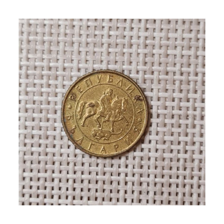 Bulgaria 10 Leva 1997 KM-224 VF
