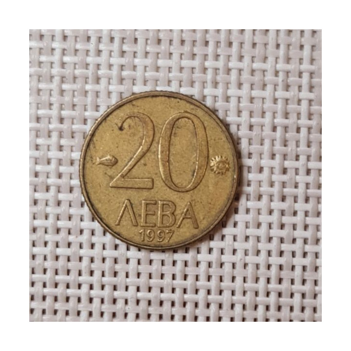 Bulgaria 20 Leva 1997 KM-228 VF
