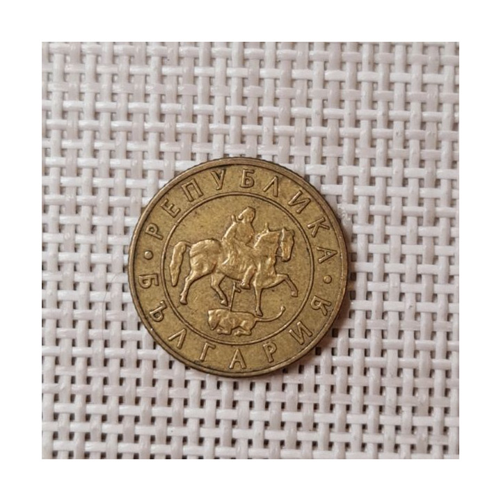 Bulgaria 20 Leva 1997 KM-228 VF