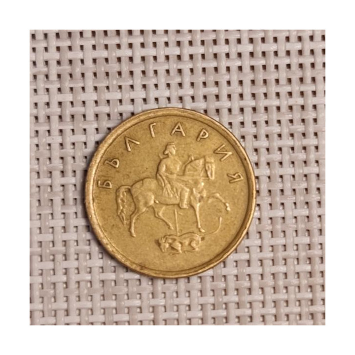 Bulgaria 2 Stotinki 2000 KM-238a VF
