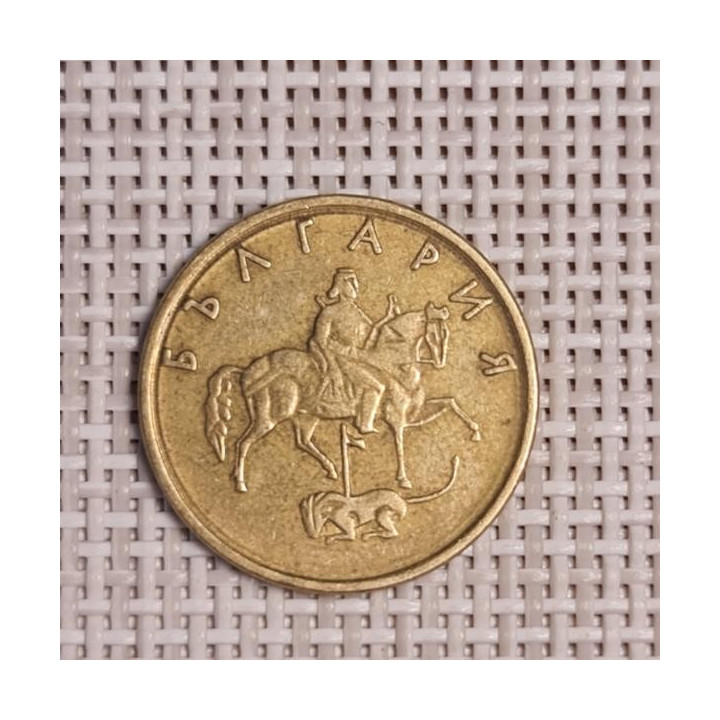 Bulgaria 5 Stotinki 1999 KM-239 VF